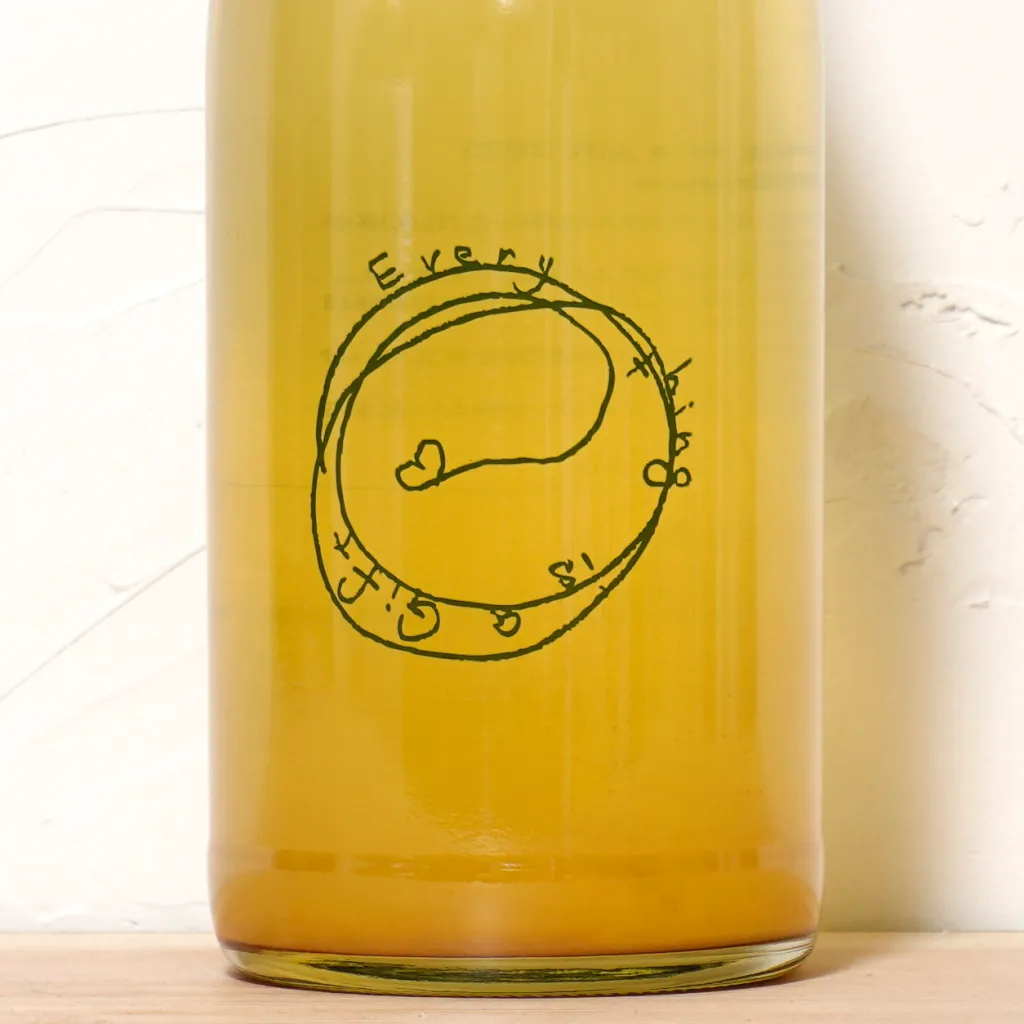 Everything-is-a-gift