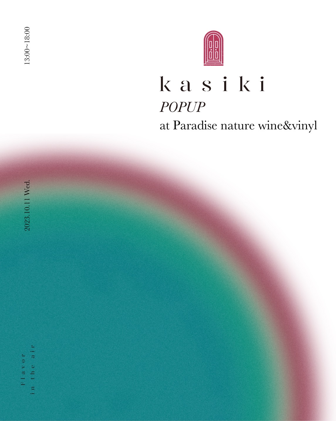kasiki POPUP