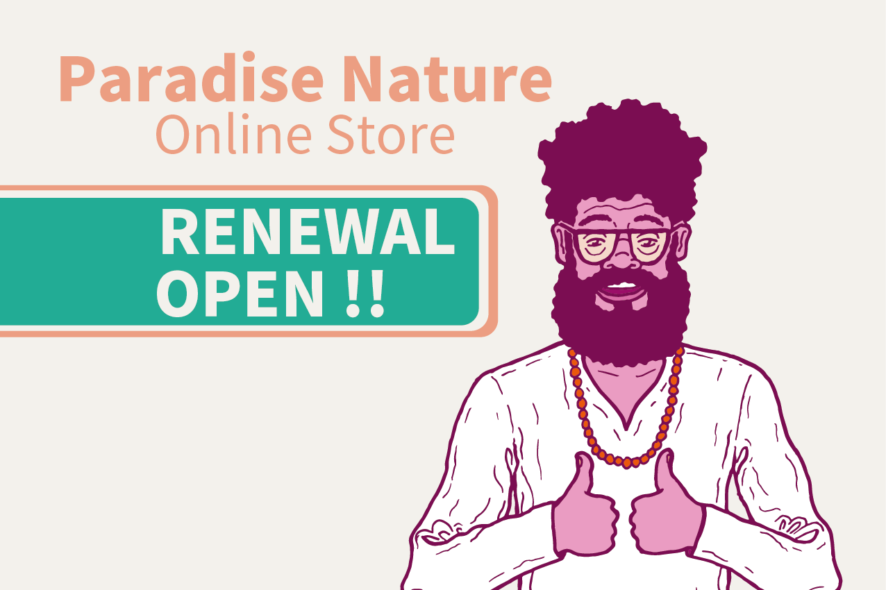 Paradise Nature Online Store