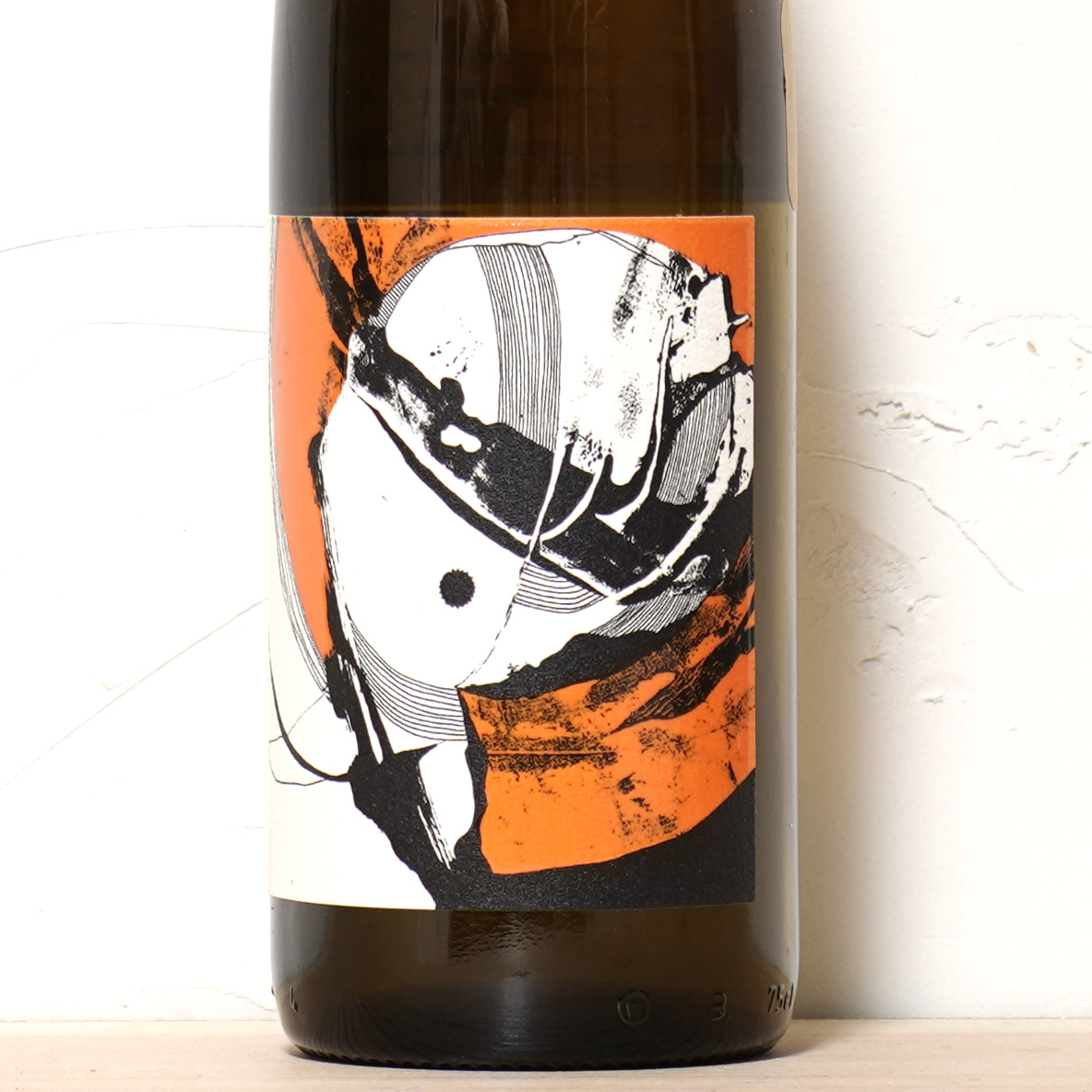 リースリング 2023-マリンガ