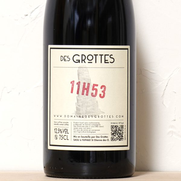 11H53 2023-ドメーヌ・デ・グロット