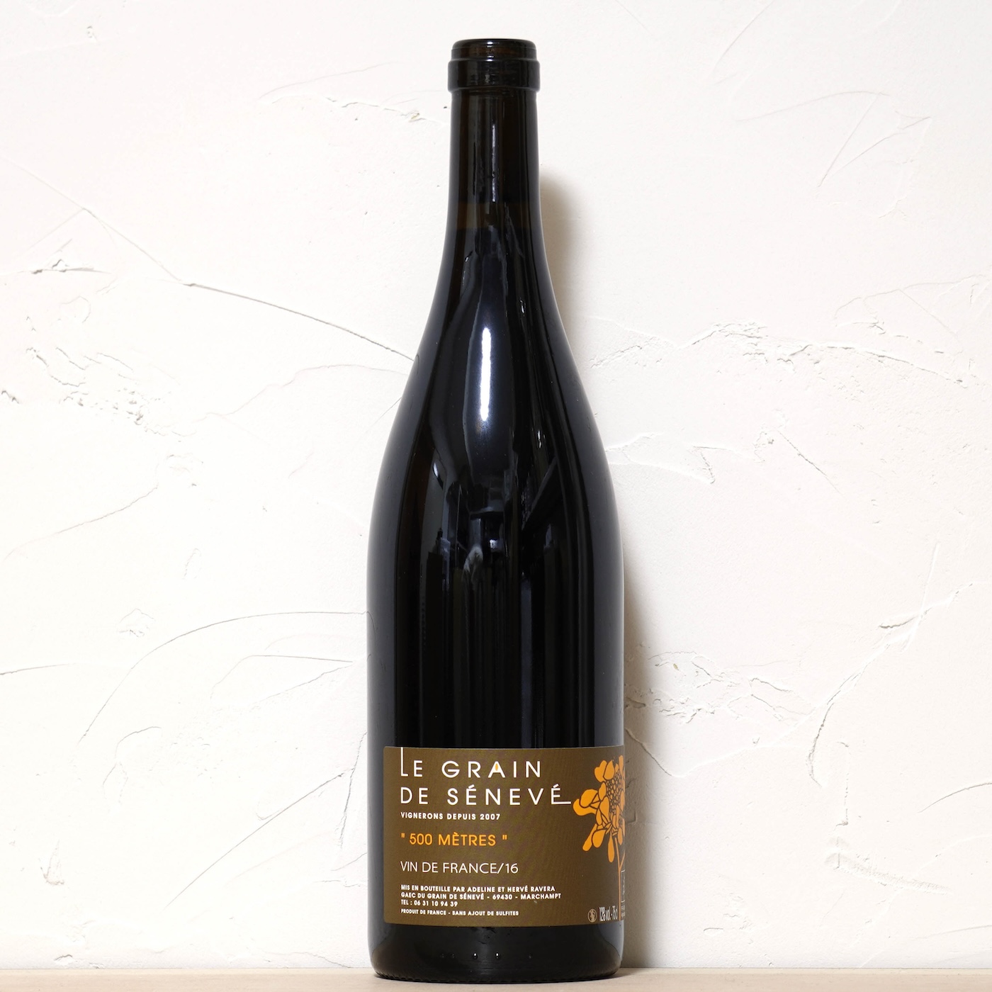 500 メートル 2023 - エルヴェ・ラヴェラ