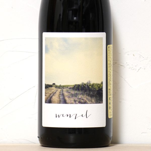 アナログ No.7 -ヴェンツェル