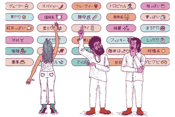 ワイン定期購入