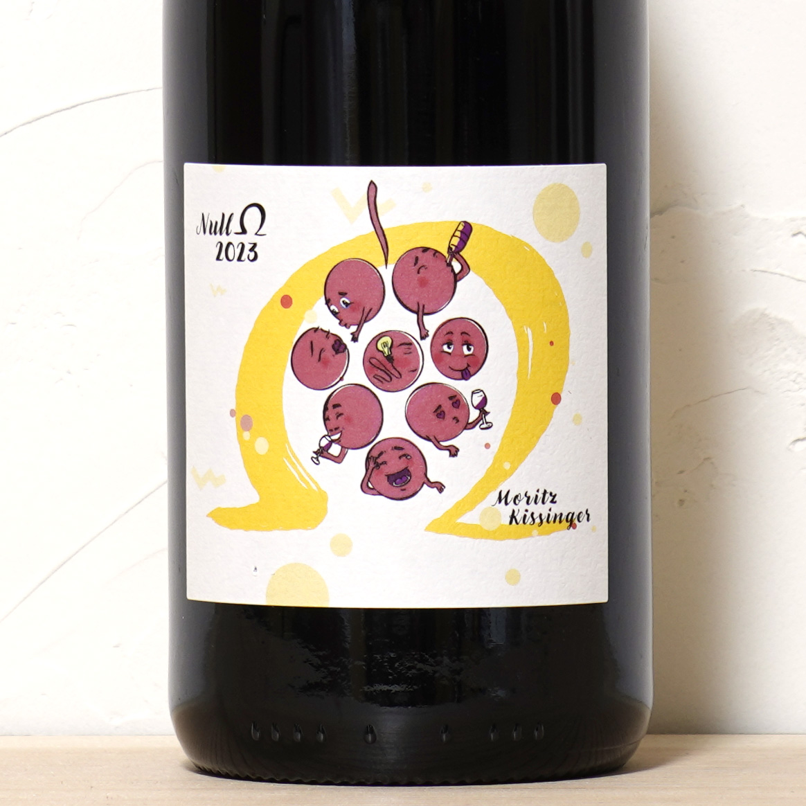 ゼロ オーム ロート 2023-モーリッツ・キッシンガー