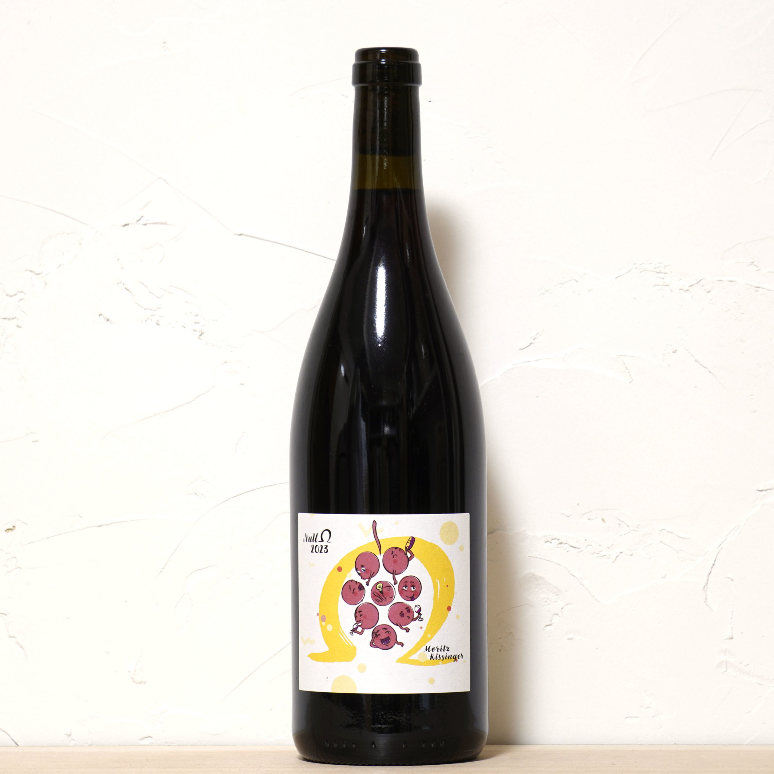 ゼロ オーム ロート 2023-モーリッツ・キッシンガー