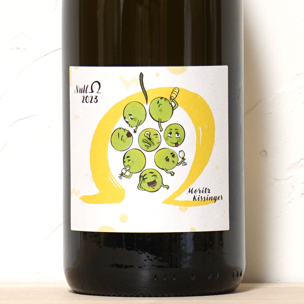 0 Ohm Weiss 2023-Moritz Kissinger