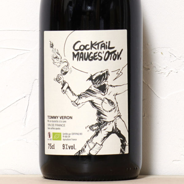 カクテル・モー ジュゾトフ 2023-トミー・ヴェロン