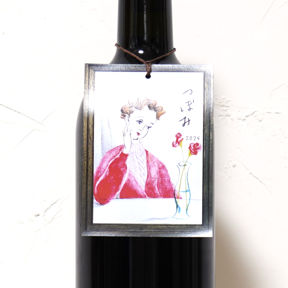 つぼみ 2024-Fattoria AL FIORE