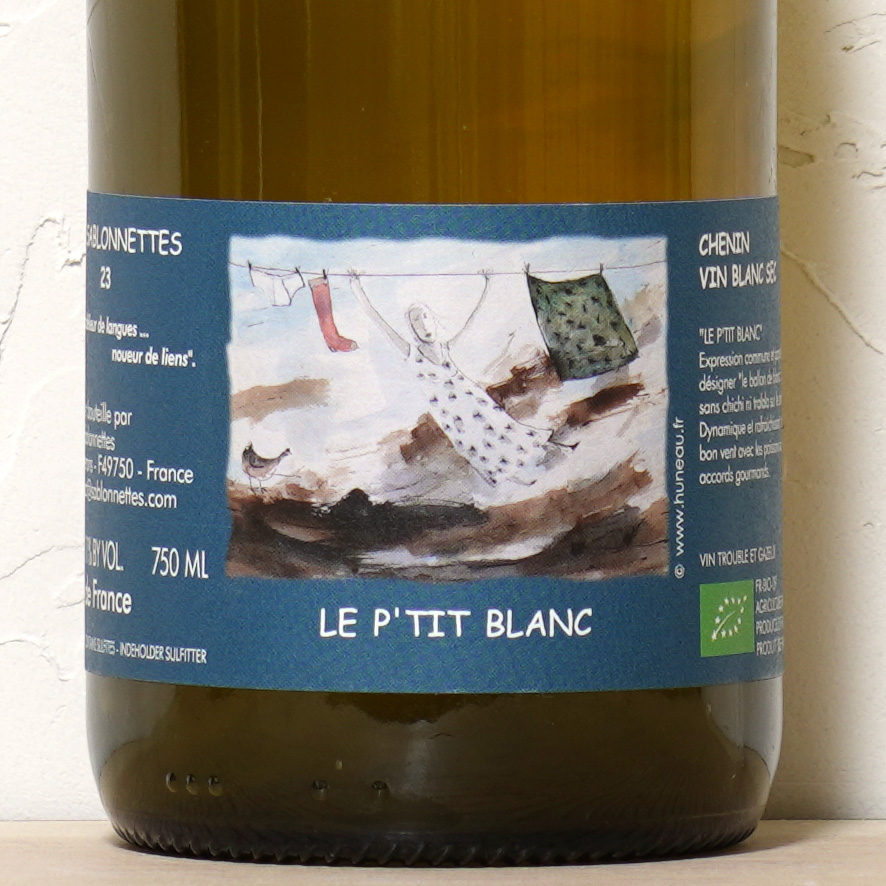 ル・プティ ブラン 2023-ドメーヌ・レ・サブロネット