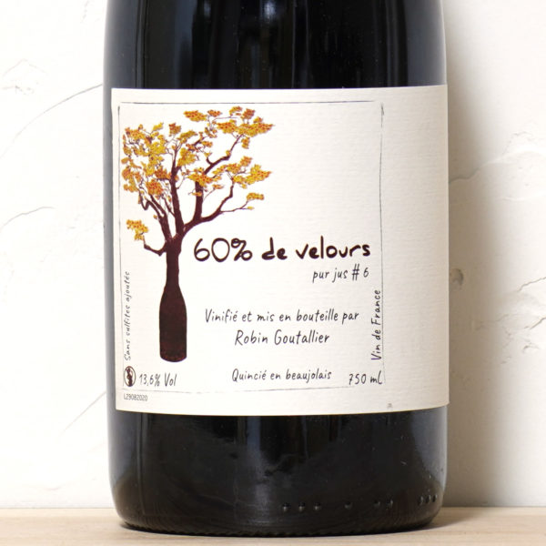 60% ドゥ ヴェルール 2020-ロビン グータリエ