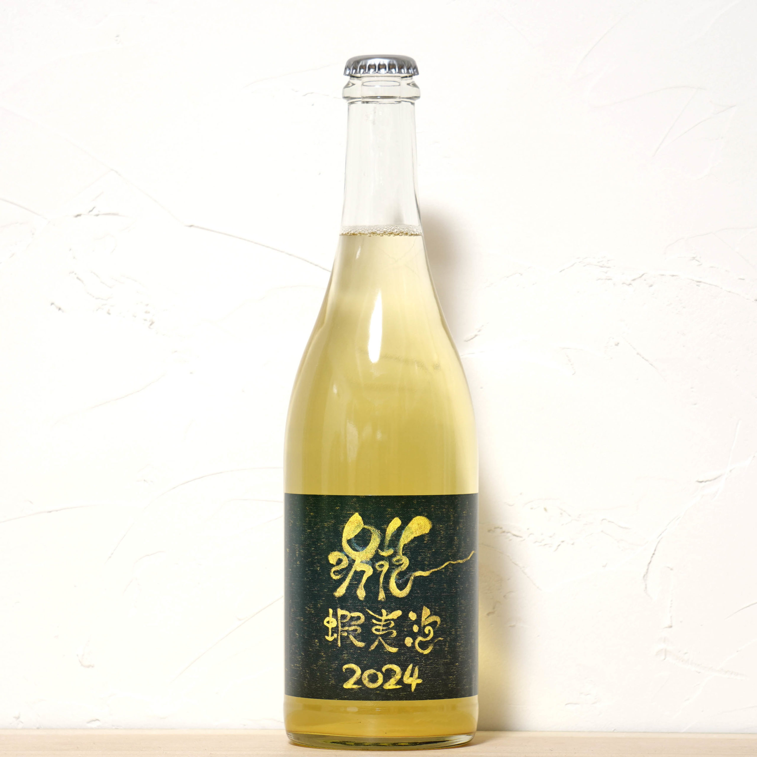 エゾアワ 2024-ドメーヌ・イチ