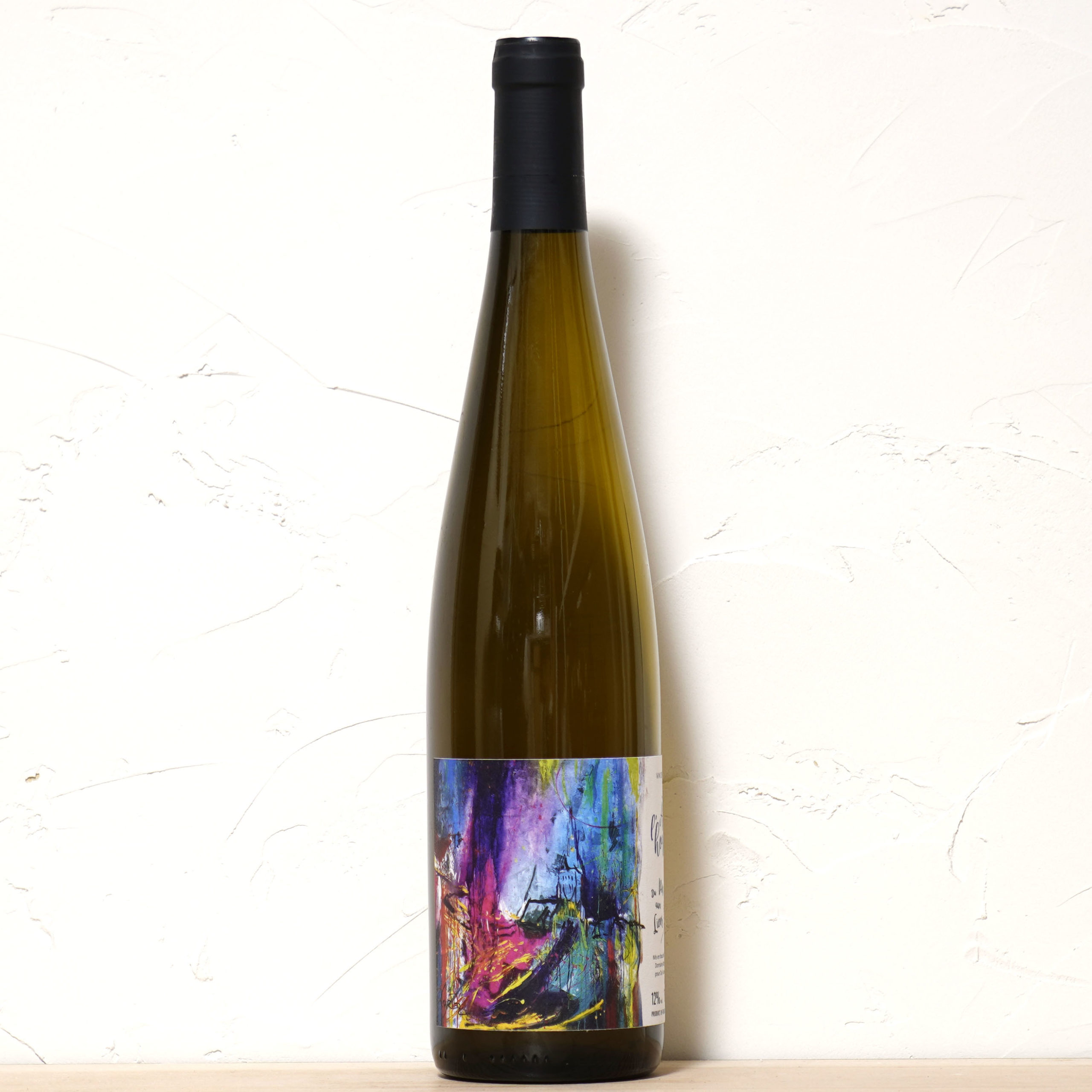 ア・オリゾン 2023-ドゥ・ヴァン・オー・リアン