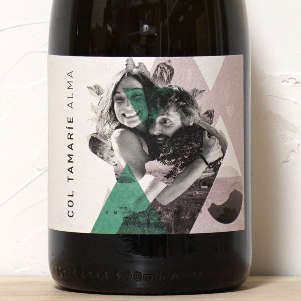 アルマ 2023-コル タマリエ