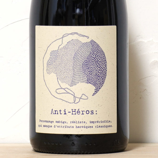 アンティ・エロー 2023-レテール・クレアティフ