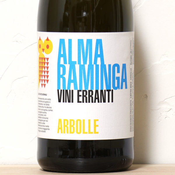 アルボッレ 2022-アルマ・ラミンガ