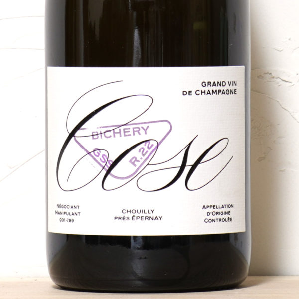ビシュリー GSS R22 -シャンパーニュ・コーズ
