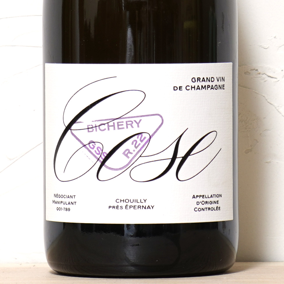 ビシュリー GSS R22 -シャンパーニュ・コーズ