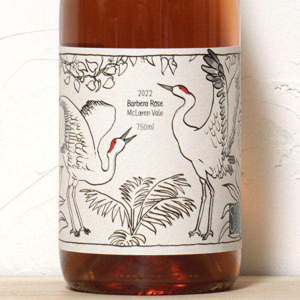 バルベーラ ロゼワイン 2022-ソモス