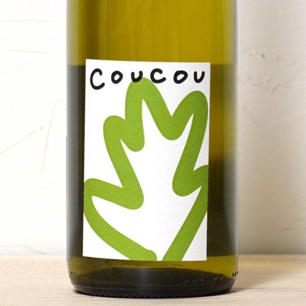 ブラン 2023-ククー