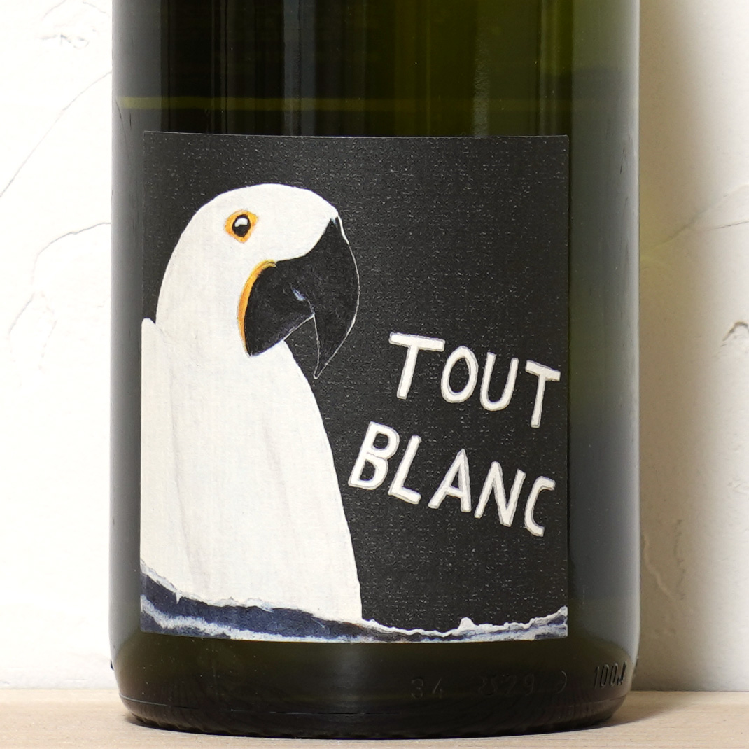 ブラン・オウ・リットル トゥー・ブラン 2023-リエッシュ