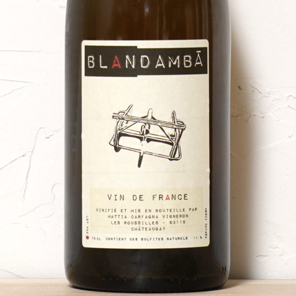 ブランダンバ 2022-レ・ルシル