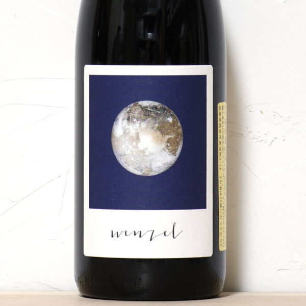 ブラウフレンキッシュ アウス デム カルク 2022-ヴェンツェル