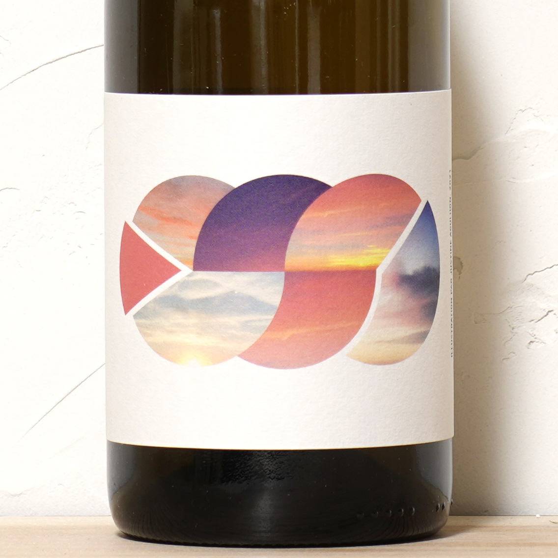 ボーン・トゥ・ビー 2023-ヴァン・デ・ポット