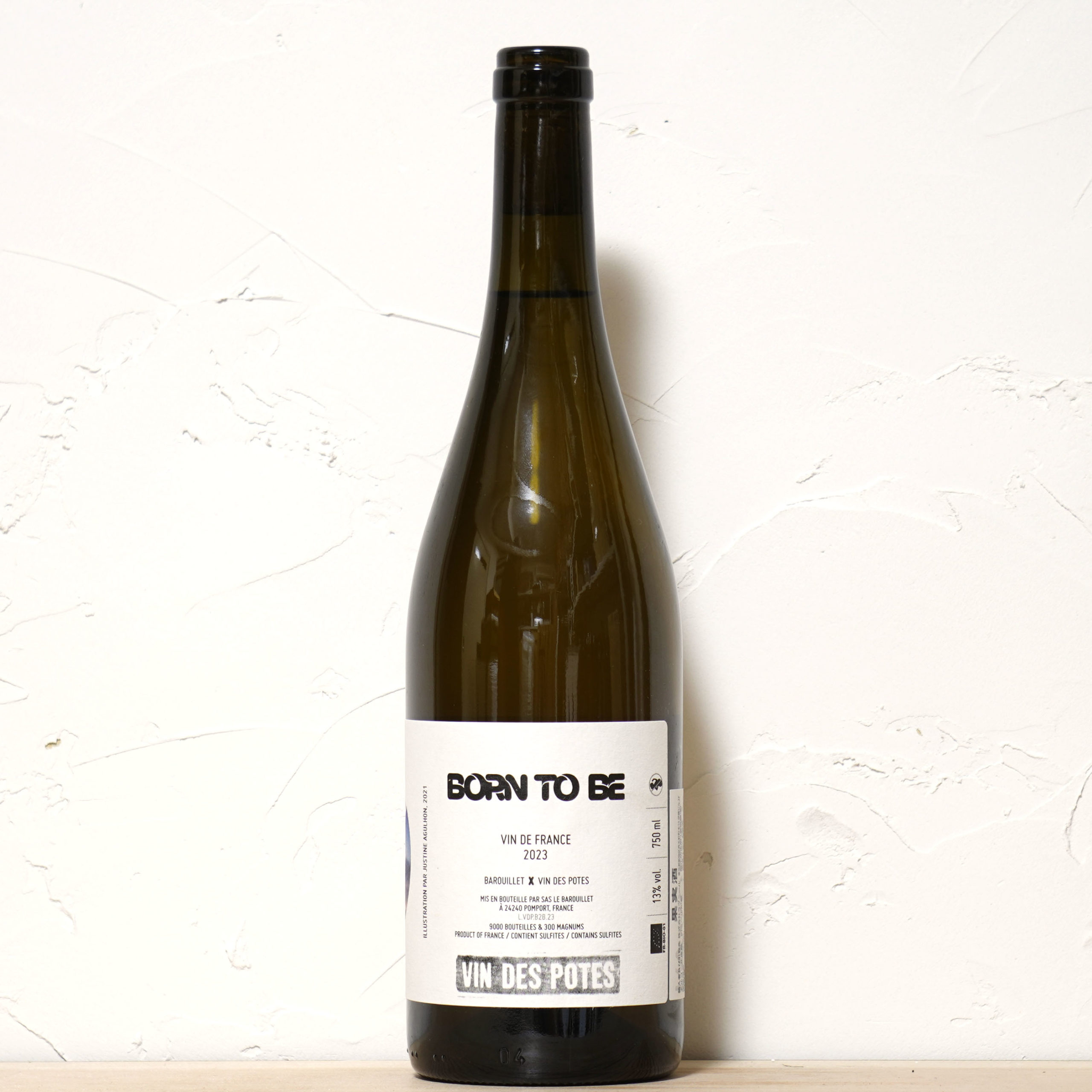 ボーン・トゥ・ビー 2023-ヴァン・デ・ポット