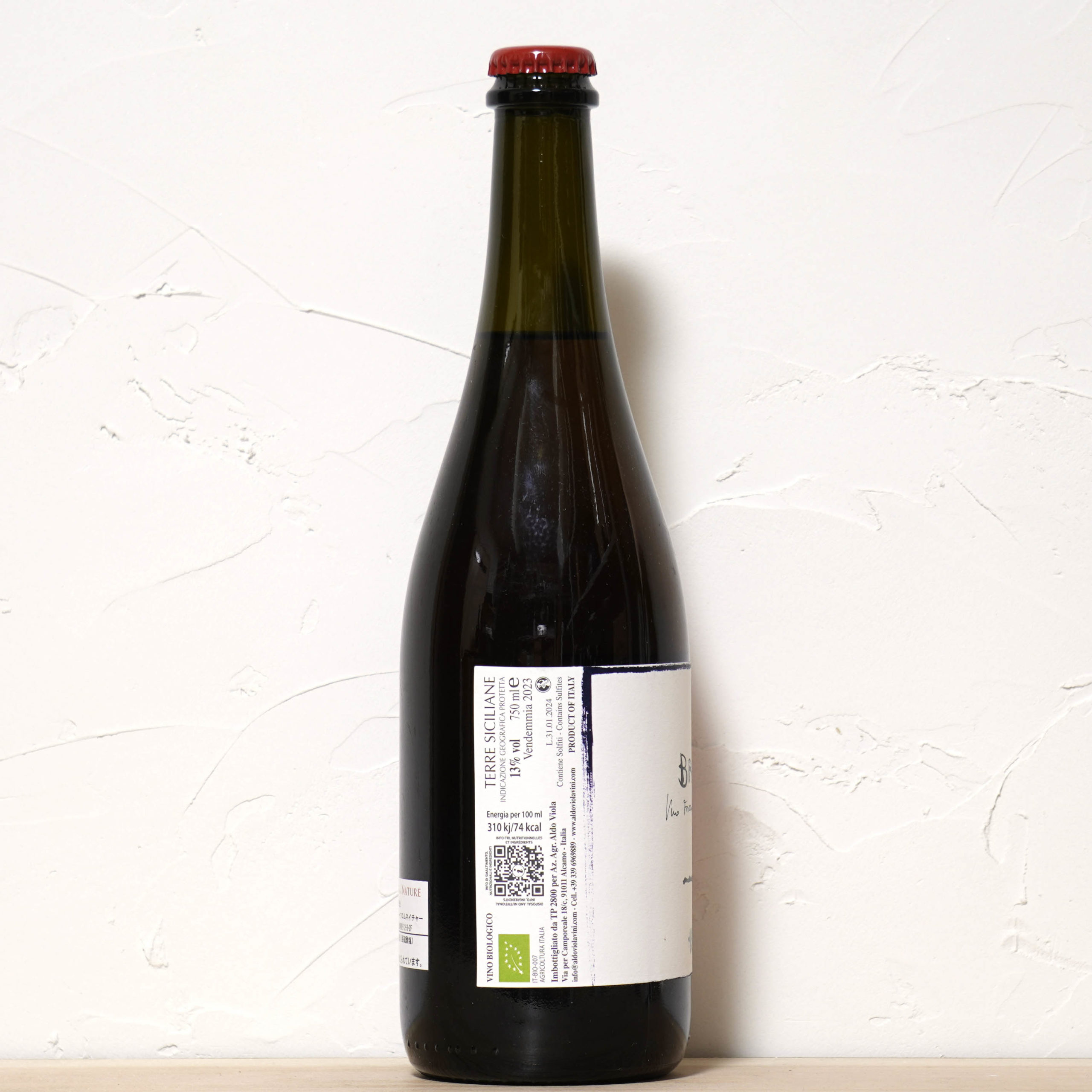 ブルット・ロゼ 2023-アルド・ヴィオラ