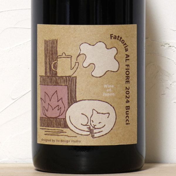 ブッチ 2024-ファットリア アル フィオーレ