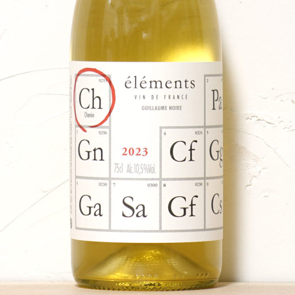 CH 2023-エレメンツ