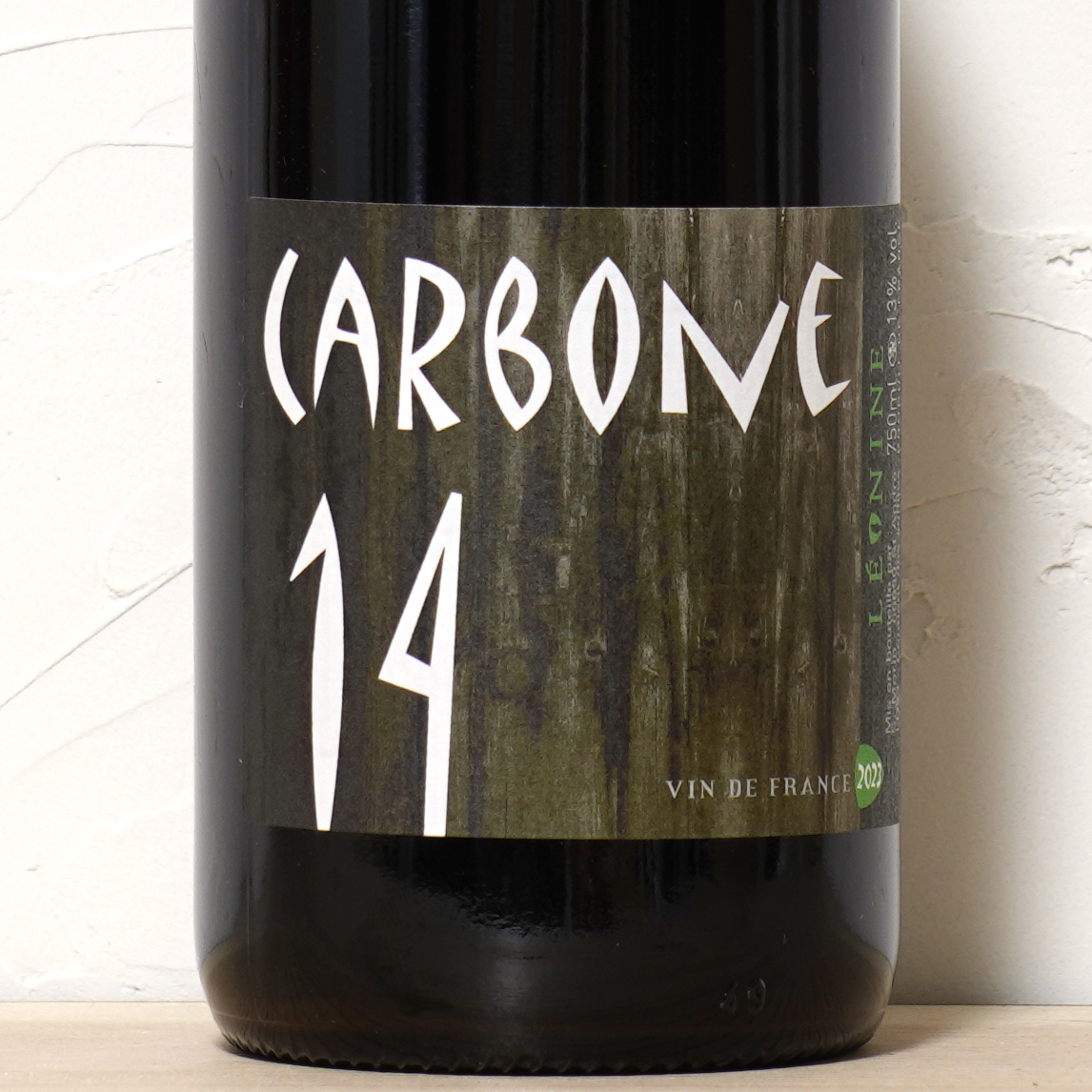 カルボンヌ 14 2023-クロ・レオニヌ