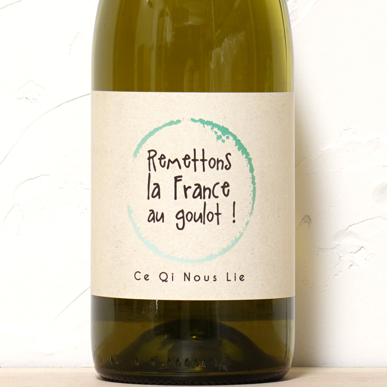 ス・キ・ヌ・リ 2023-ド・ヴィニ