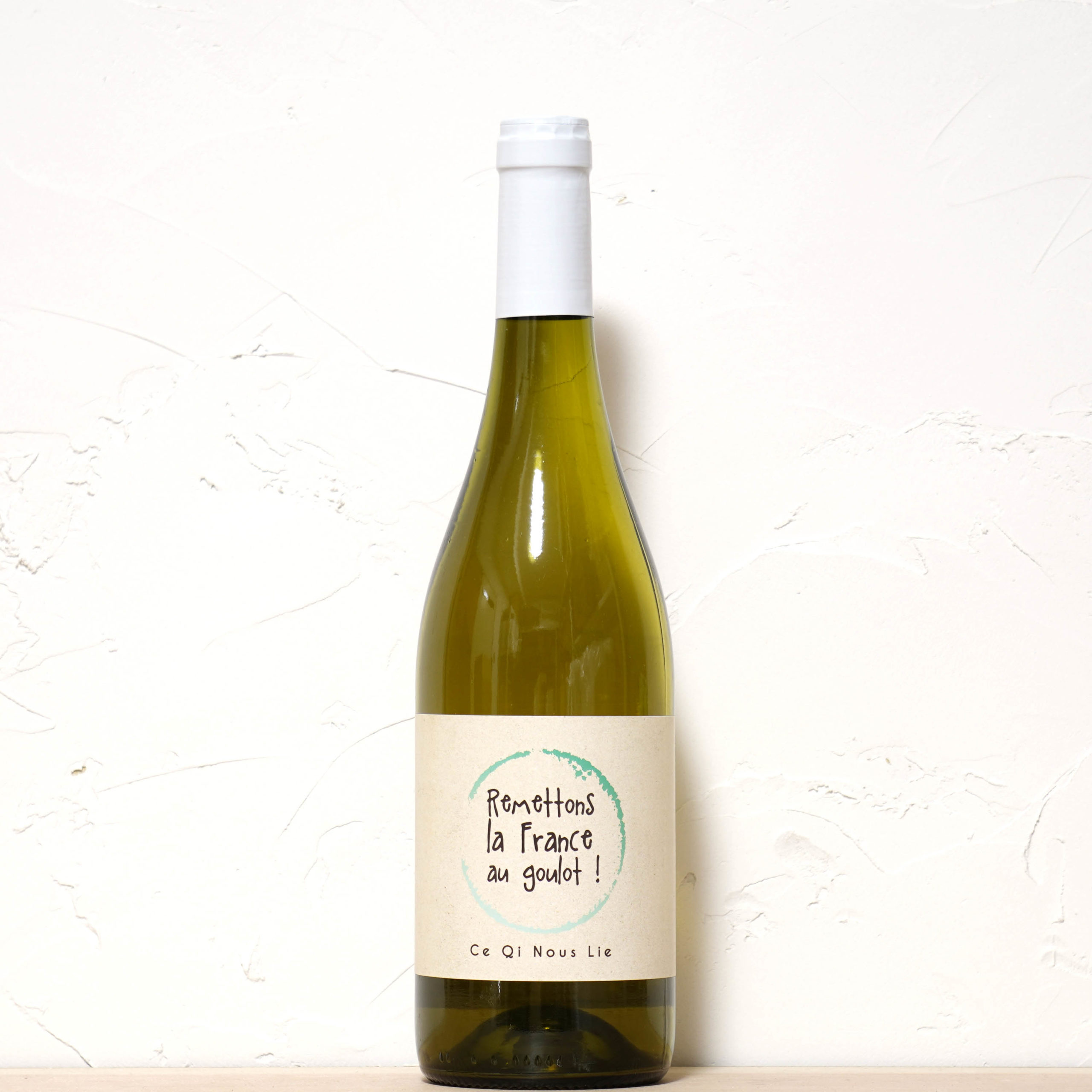 ス・キ・ヌ・リ 2023-ド・ヴィニ