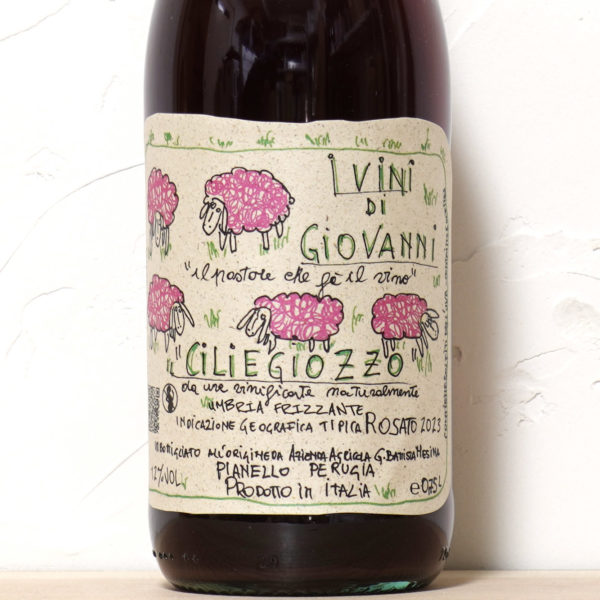 チリエジョッツォ 2023-イ・ヴィニ・ディ・ジョヴァンニ