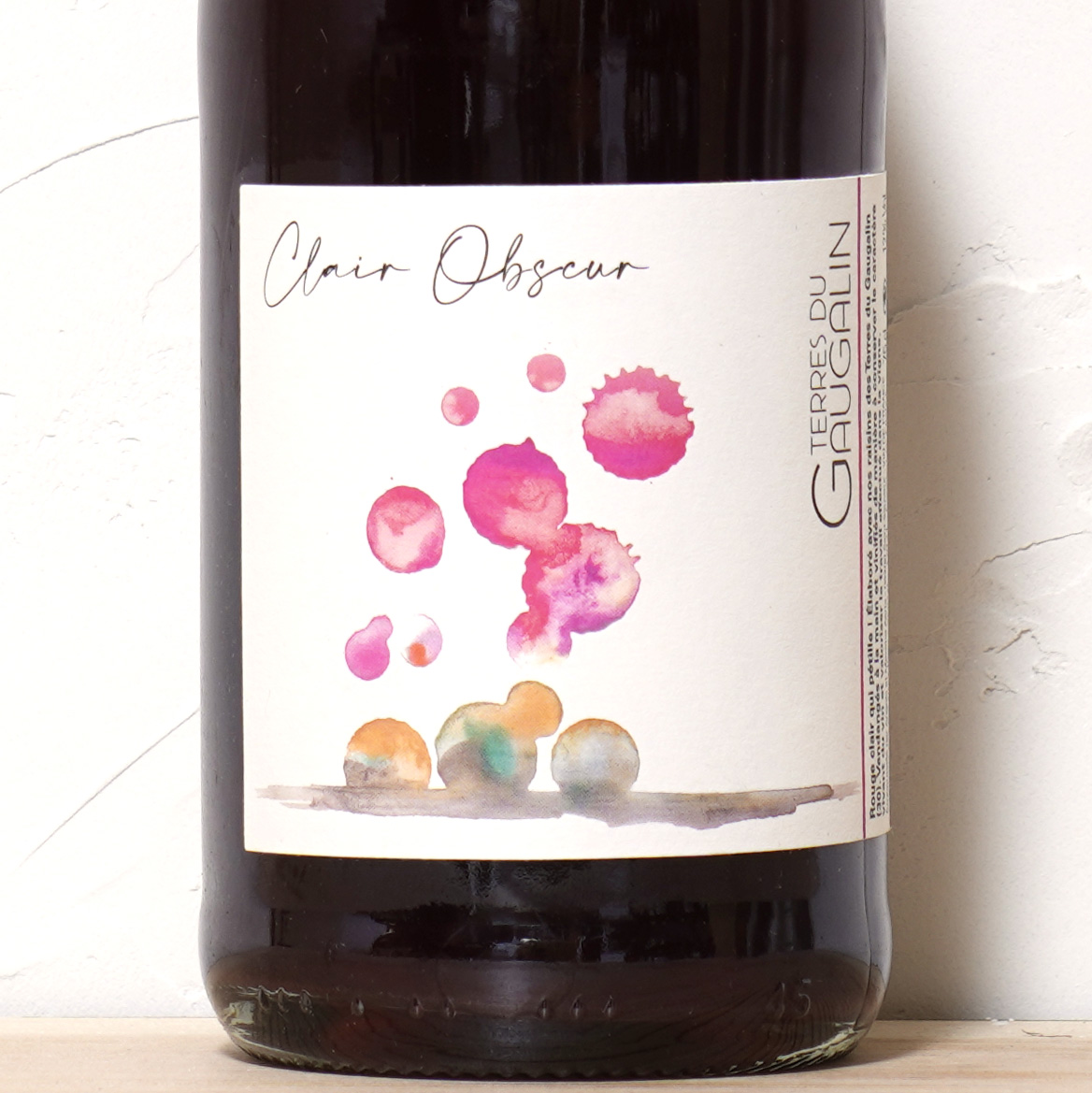 クレア・オブスキュ 2021-テル・ドゥ・ゴウガラン