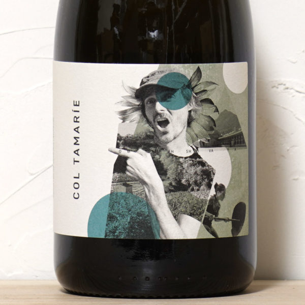 コル タマリエ 2023-コル タマリエ