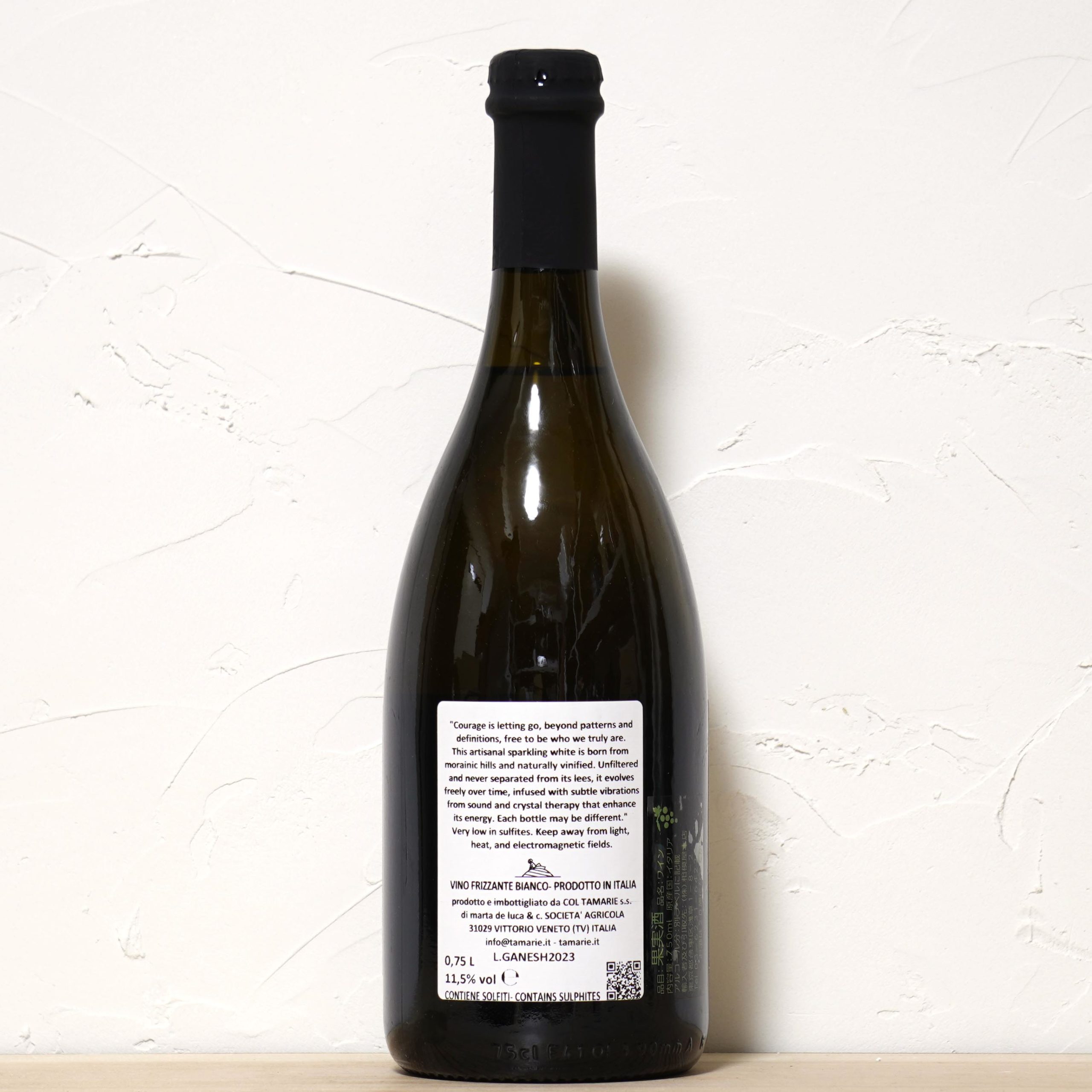 アルマ 2023-コル タマリエ