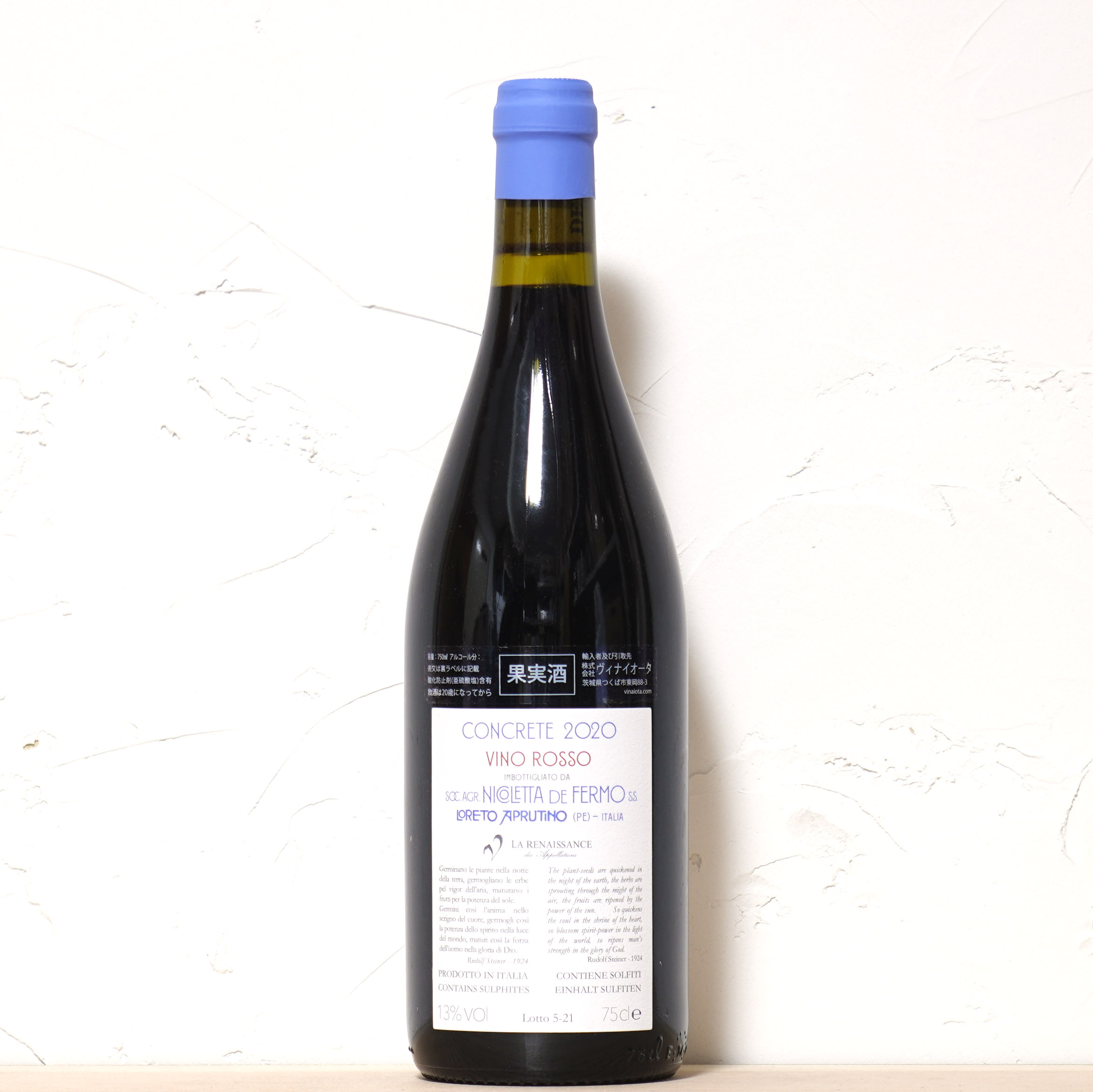 Concrete Rosso 2020-De Fermo