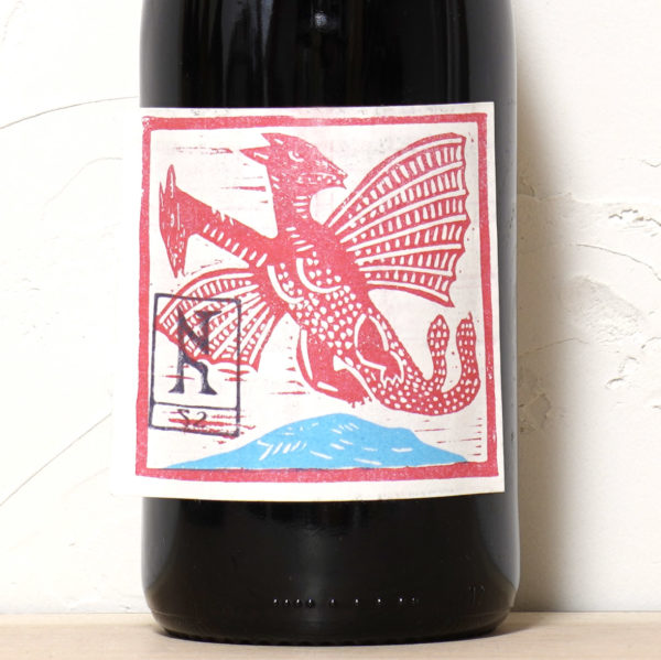 コントロールド・カオス 2022-コロニア52(アンナマリア・トロク / アティラ・フランシスティ)