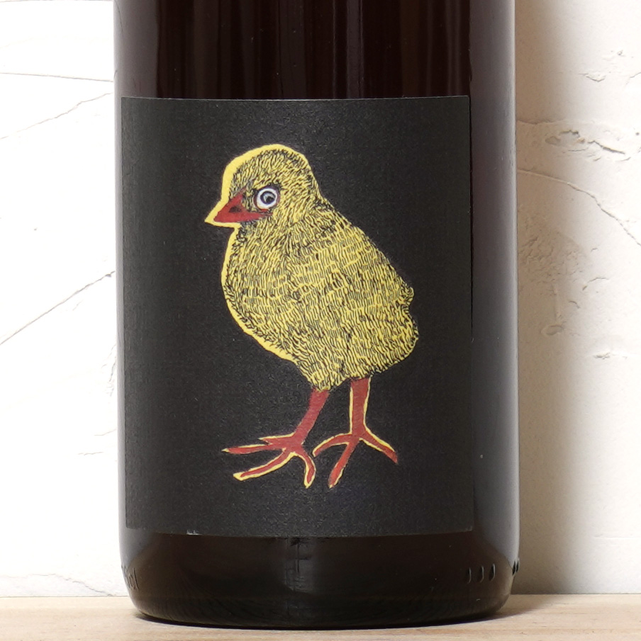 コケット 2023-リエッシュ