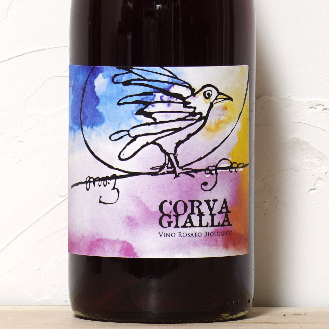 ロザート 2022-コルヴァ・ジャッラ