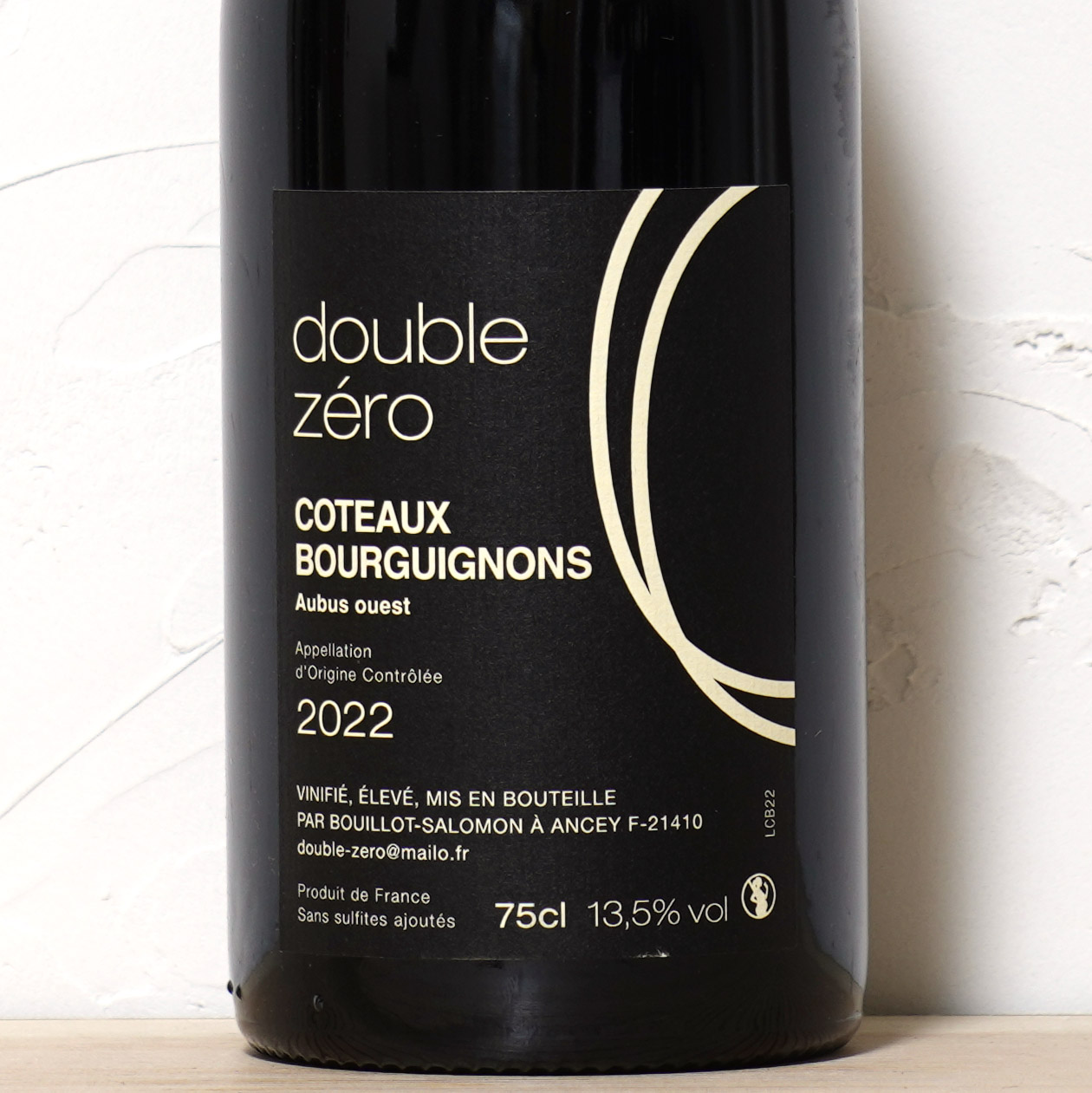 コトー ブルギニョン2022-ドゥブル ゼロ