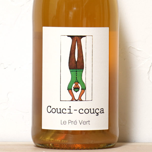 クシィ・クサ 2023-ル・プレ・ヴェール