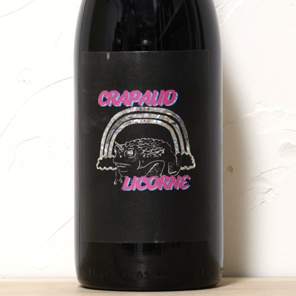 クラポー・リコルヌ 2022-ダニス・ダン・ラ・ヴィーニュ2022-ダニス・ダン・ラ・ヴィーニュ