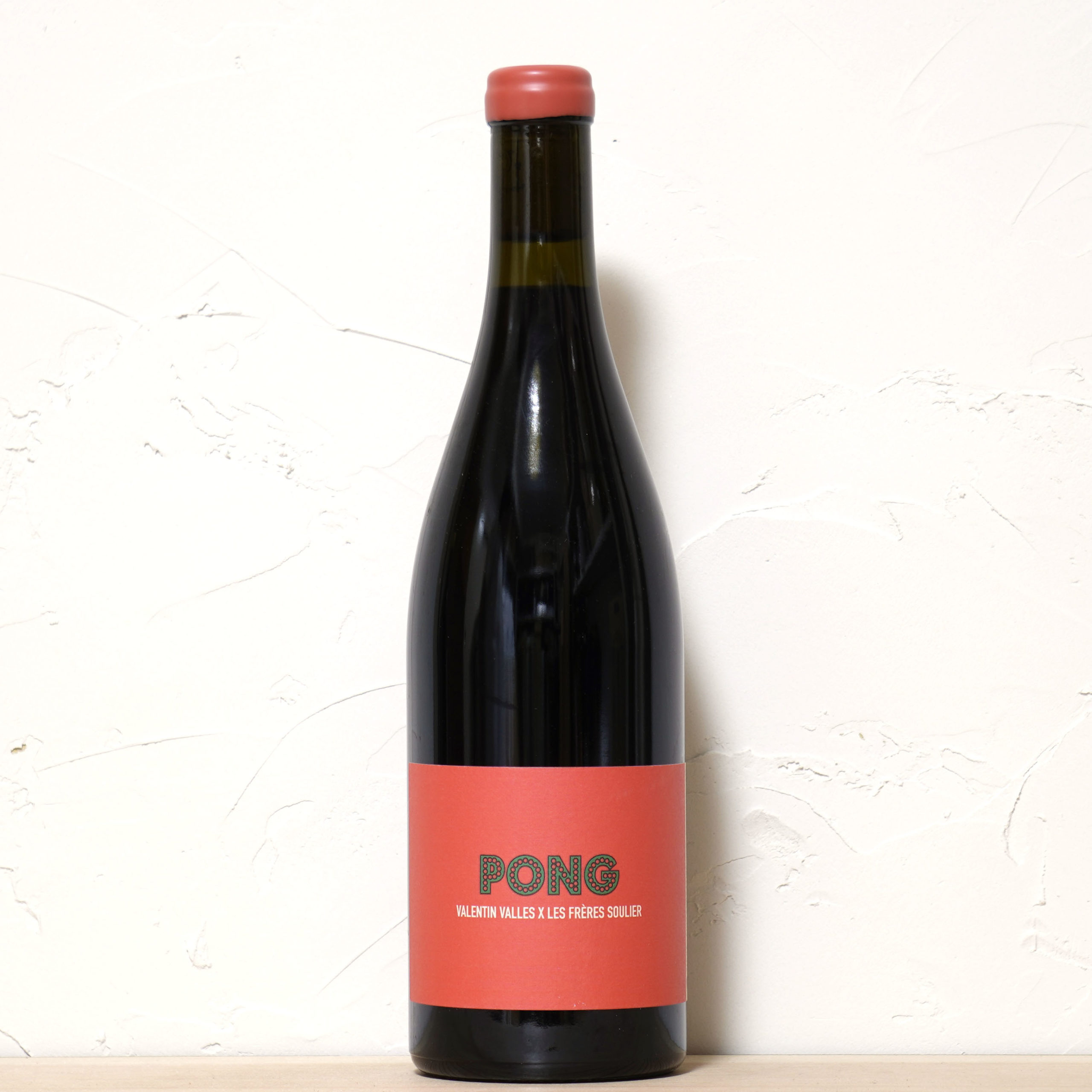 キュヴェ・ポン 2023-ヴァランタン・ヴァルス