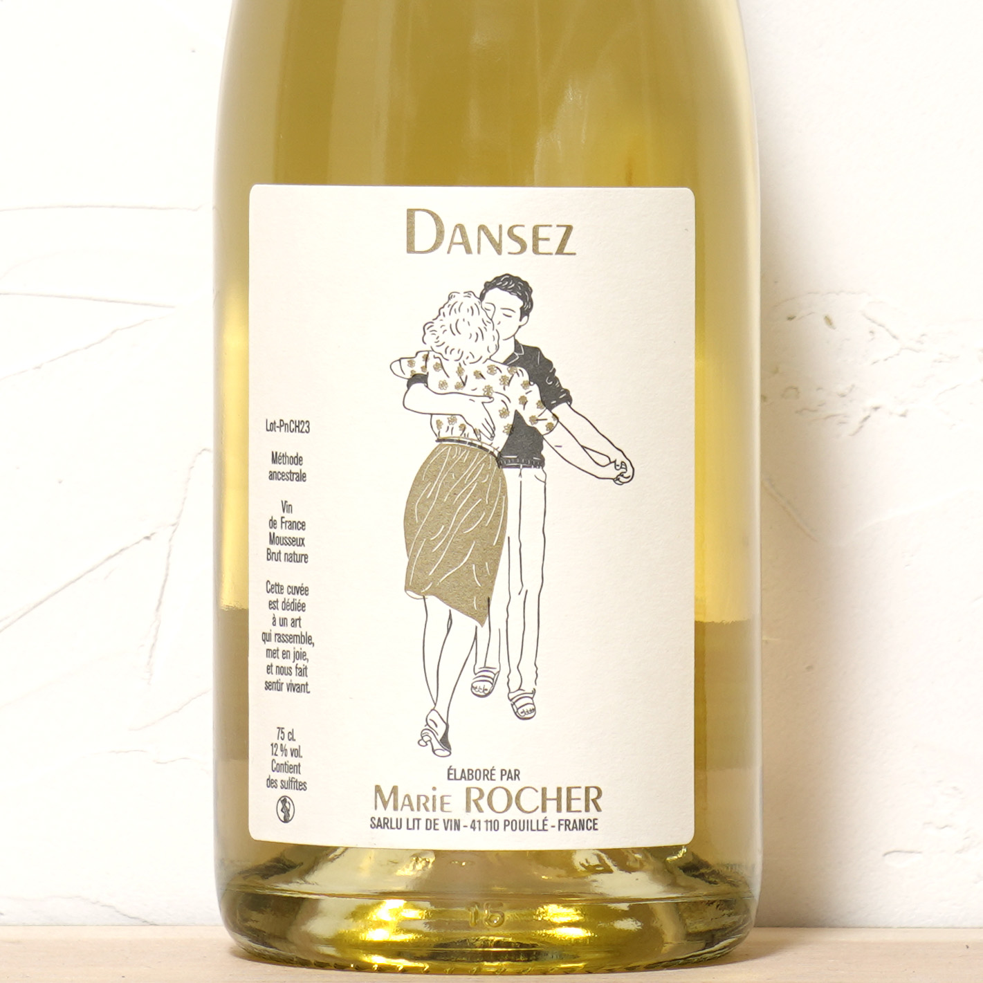 ダンセ 2023-マリー・ロシェ