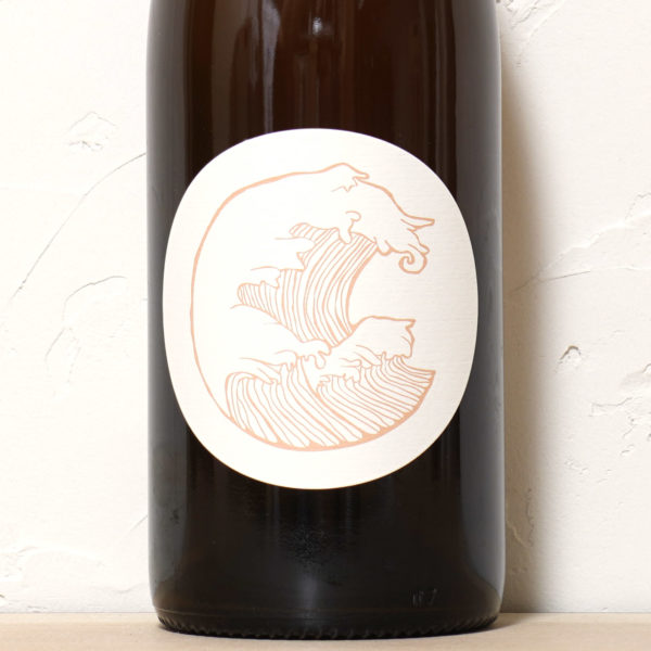 デフェルラント・オランジェ 2024-オリヴィエ・コエン