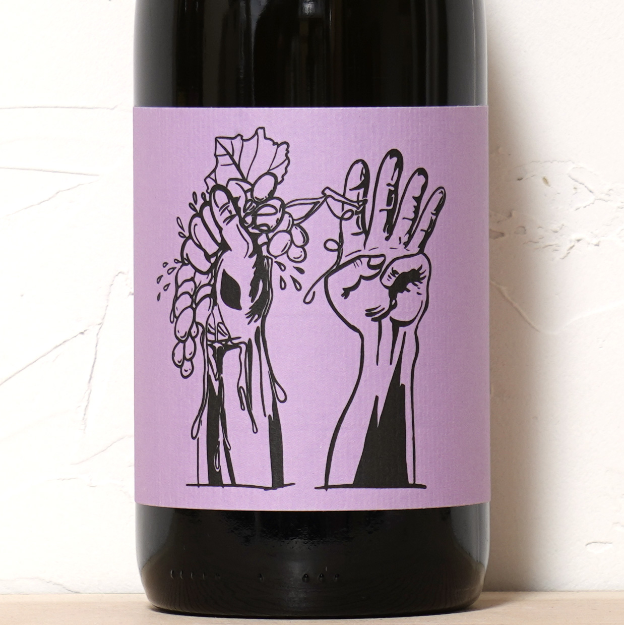 Drei Garten 2022-Kobatl